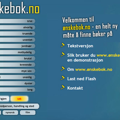 Onskebok