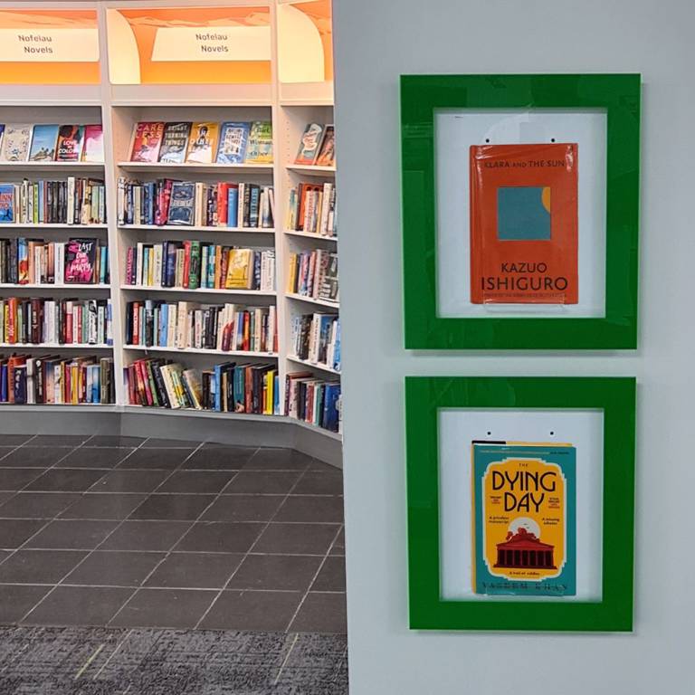 Books of the day displayed in Book Frames