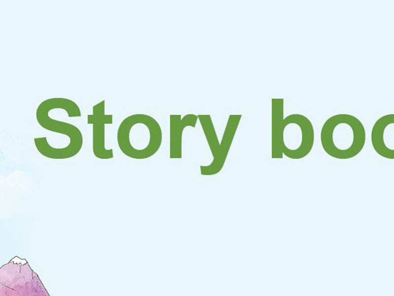 Dragon design children's header